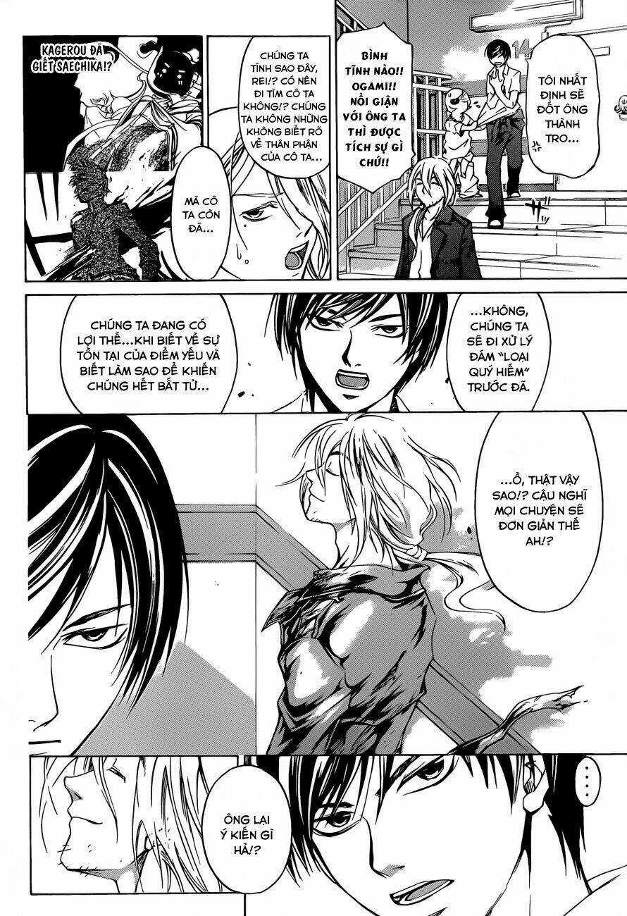 Code Breaker Chapter 205 trang 2