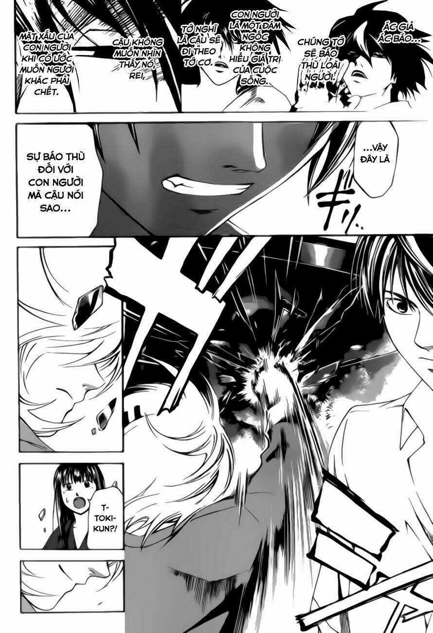 Code Breaker Chapter 206 trang 11