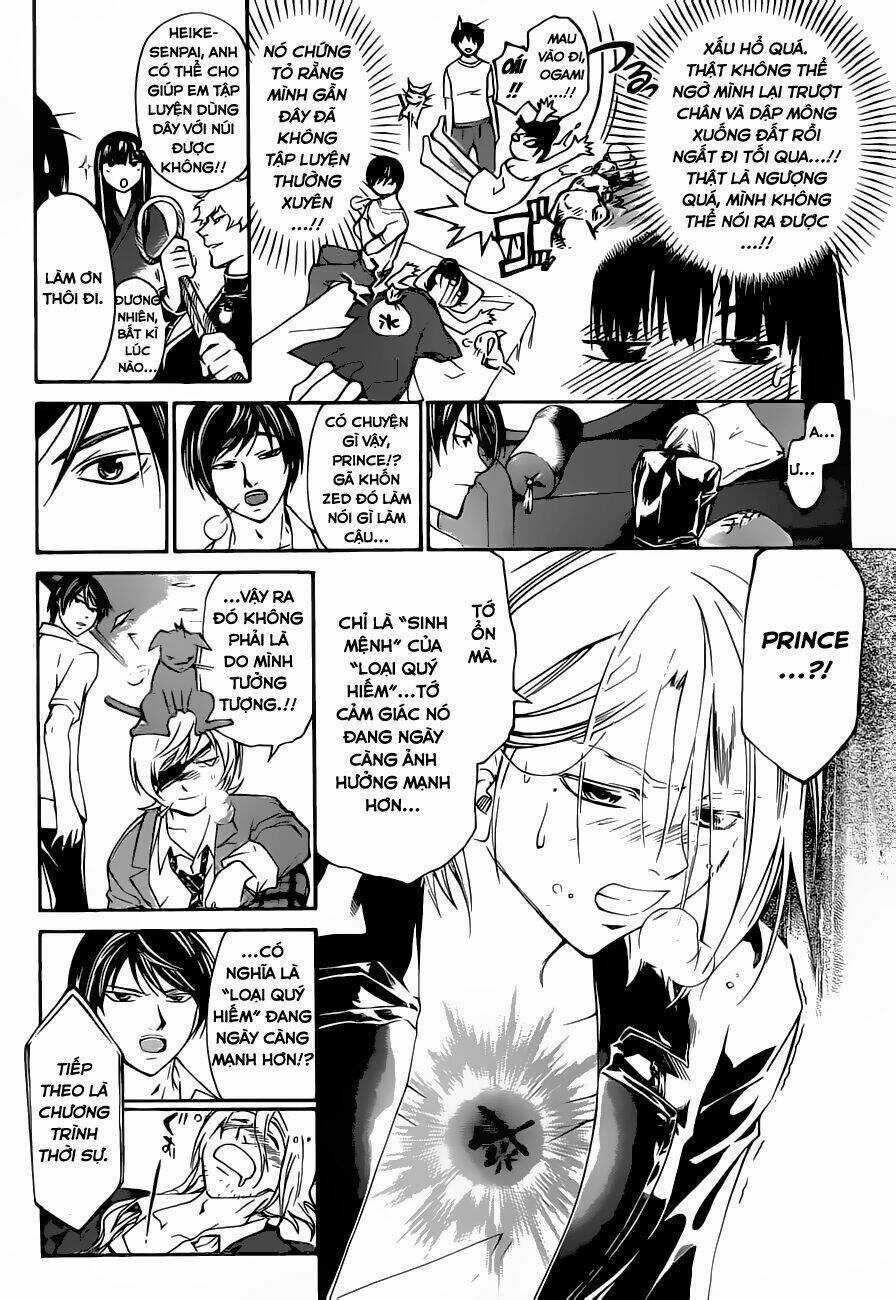 Code Breaker Chapter 206 trang 7