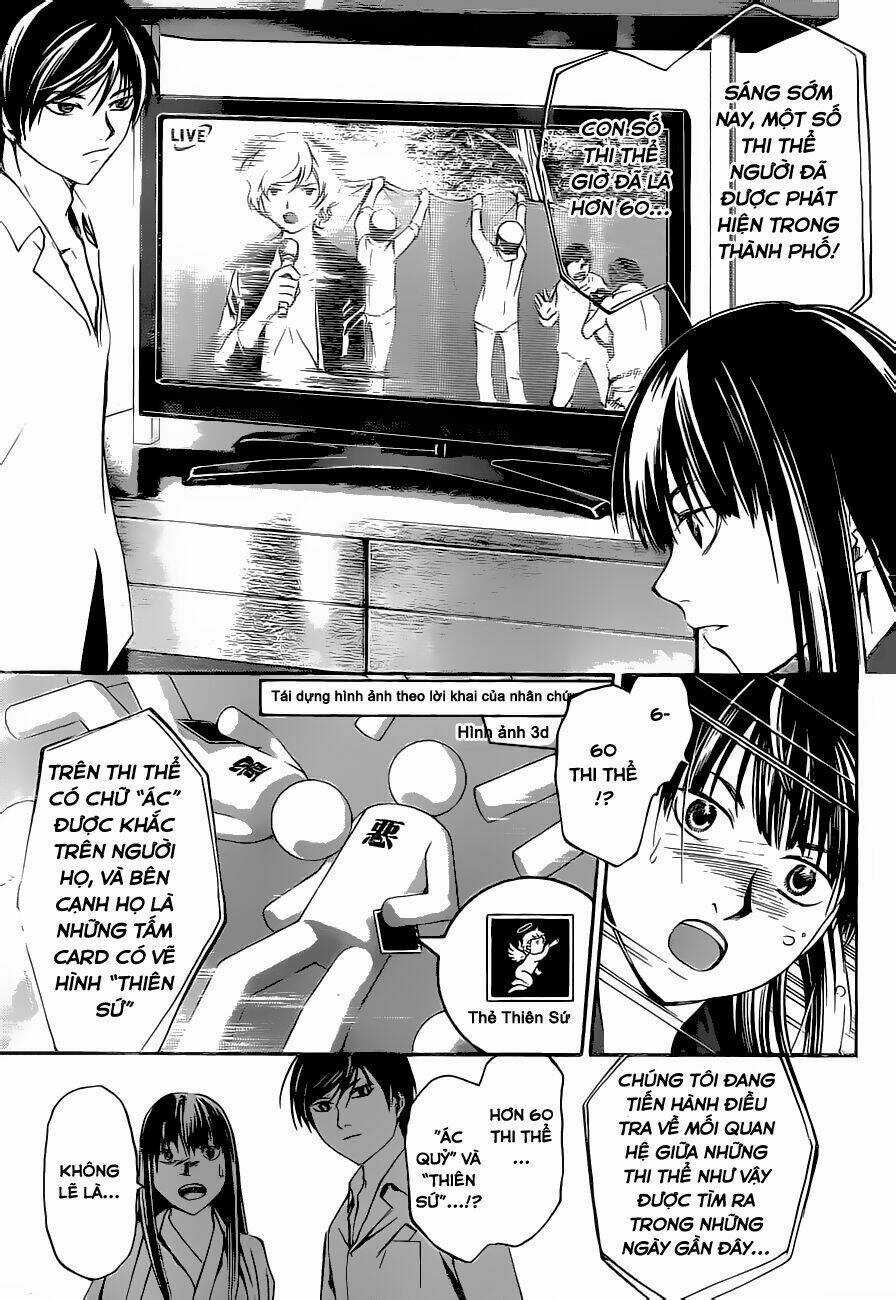 Code Breaker Chapter 206 trang 8