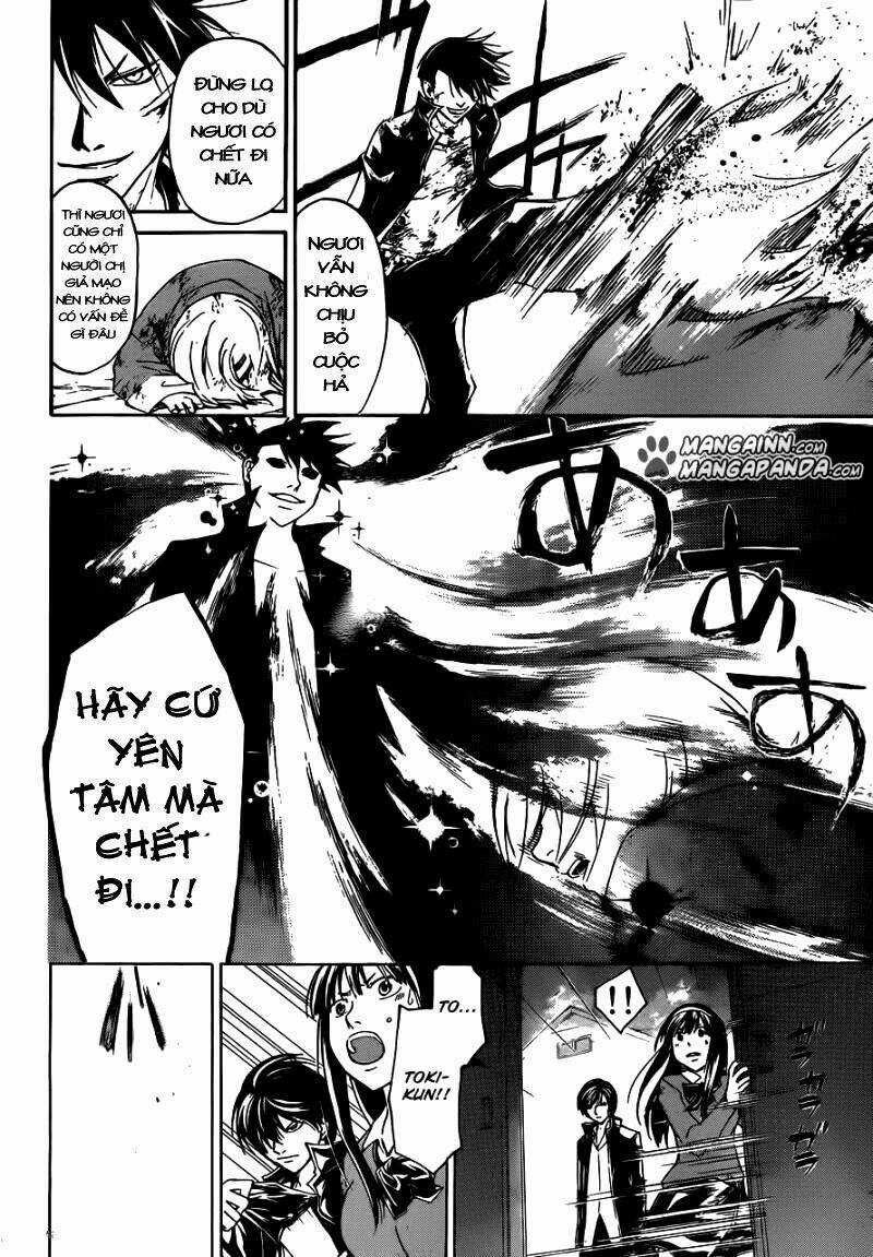 Code Breaker Chapter 208 trang 11