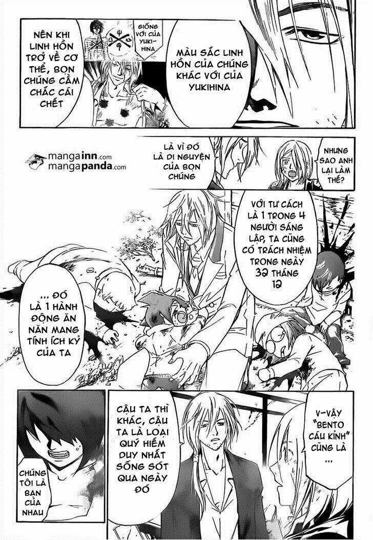 Code Breaker Chapter 211 trang 5