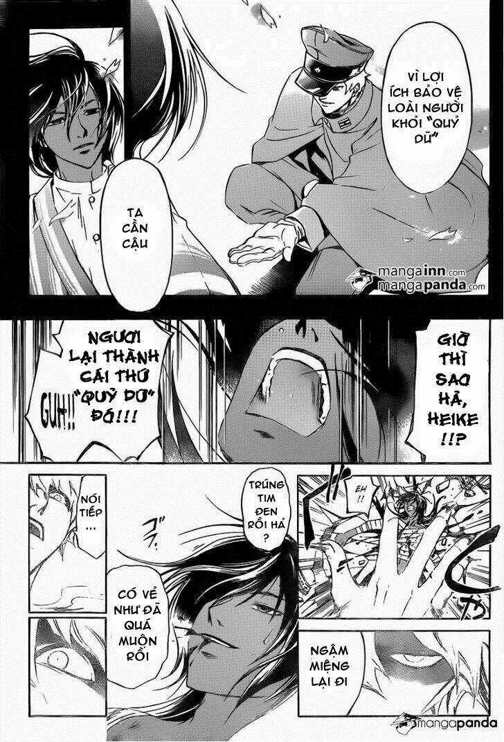 Code Breaker Chapter 214 trang 13