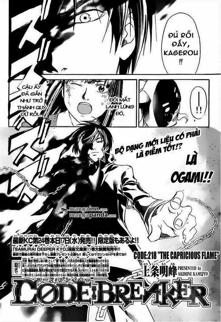 Code Breaker Chapter 218 trang 3
