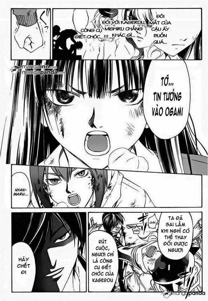 Code Breaker Chapter 219 trang 4
