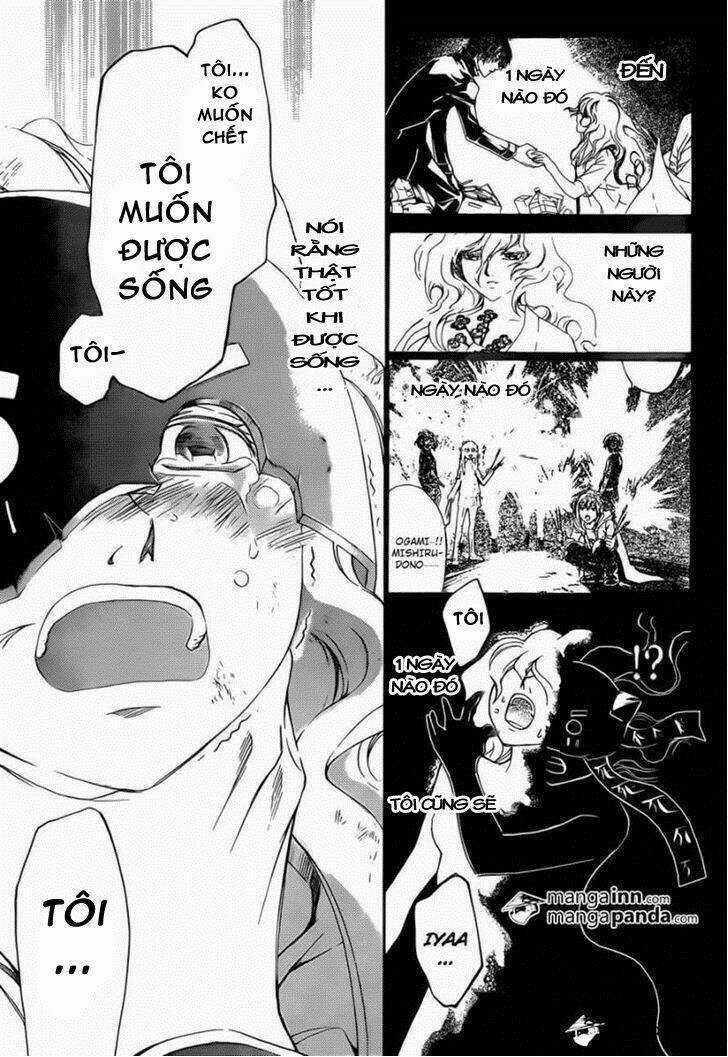 Code Breaker Chapter 219 trang 6