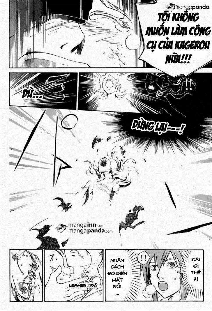 Code Breaker Chapter 219 trang 7