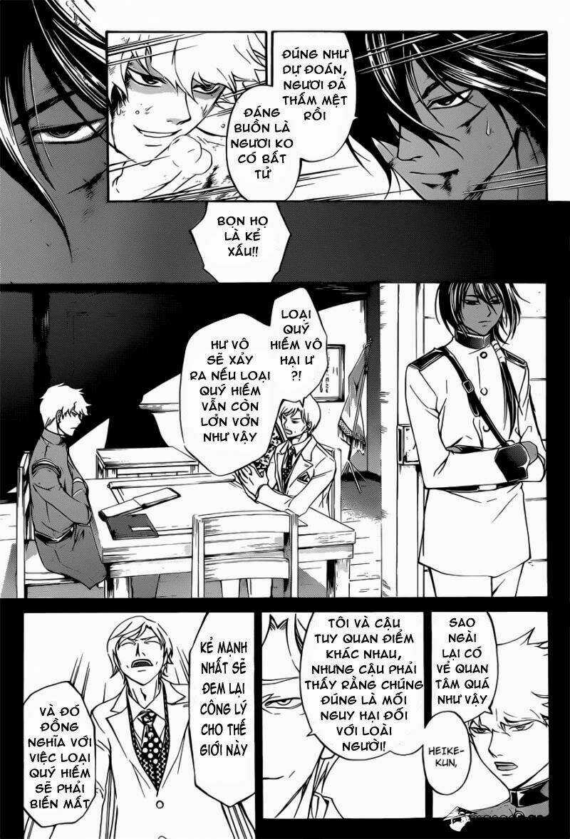 Code Breaker Chapter 221 trang 2