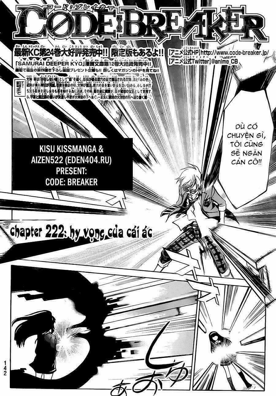 Code Breaker Chapter 222 trang 3