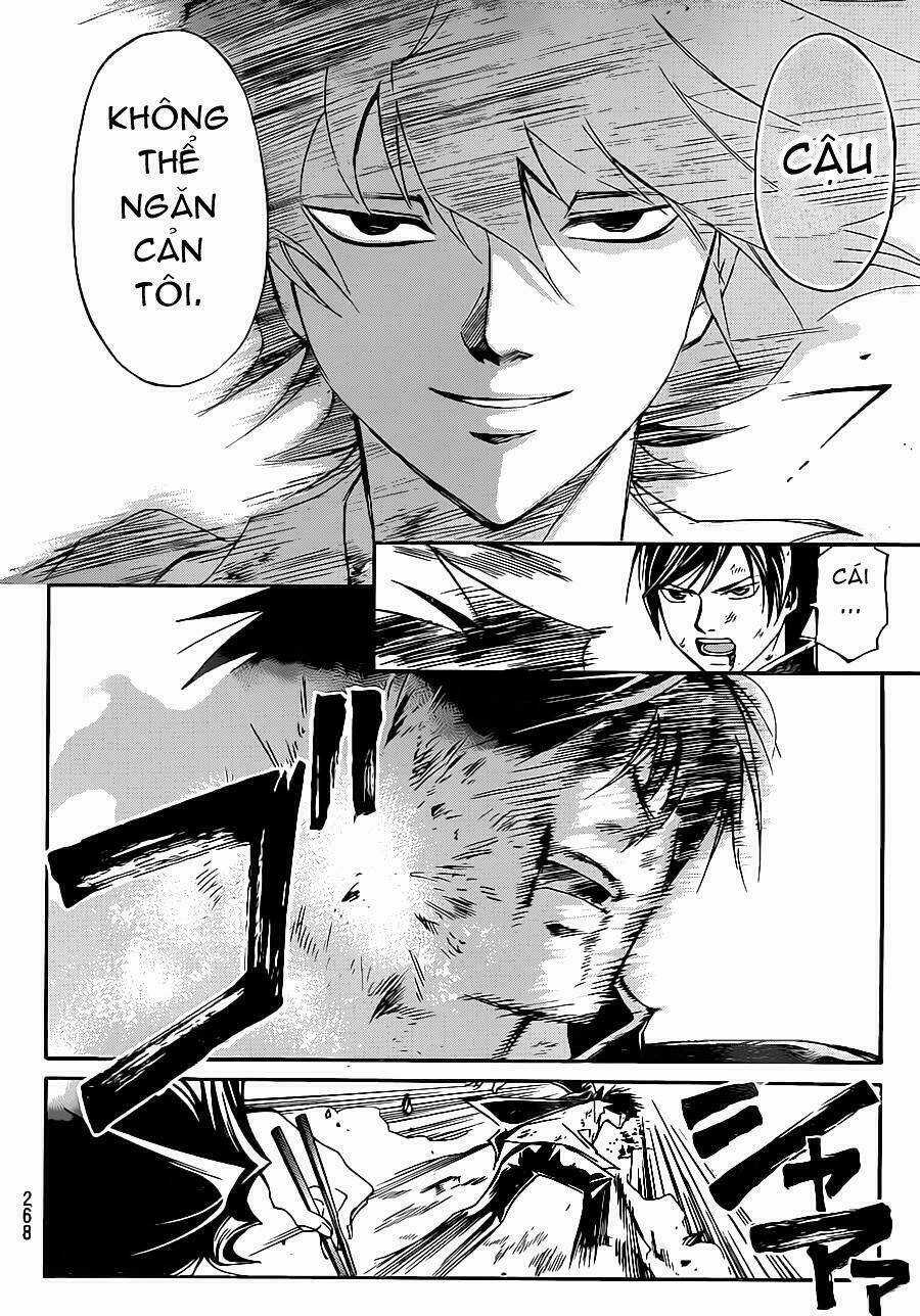 Code Breaker Chapter 223 trang 4