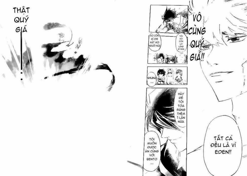 Code Breaker Chapter 224 trang 15