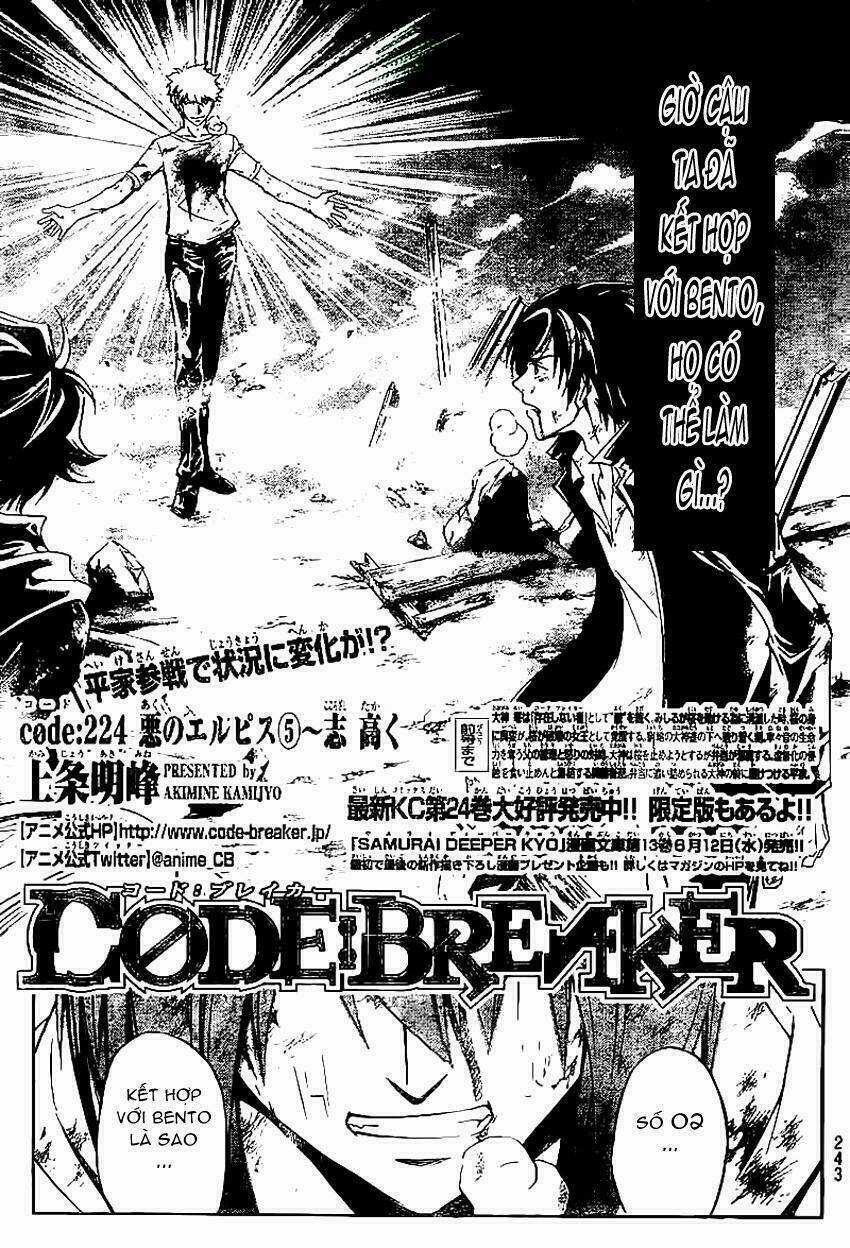 Code Breaker Chapter 224 trang 2