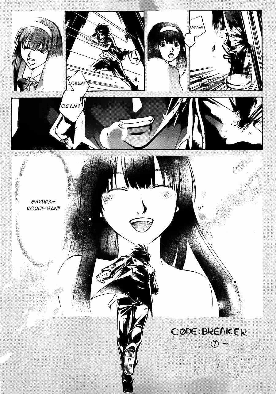 Code Breaker Chapter 226 trang 2