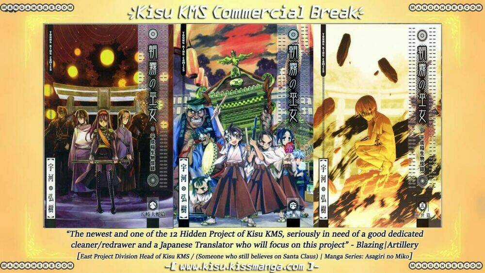 Code Breaker Chapter 228 trang 13