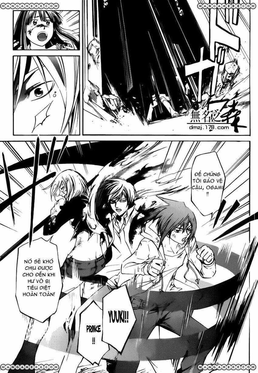 Code Breaker Chapter 228 trang 5