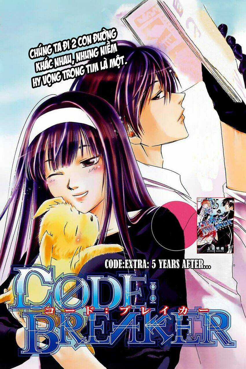 Code Breaker Chapter 230.5 trang 2