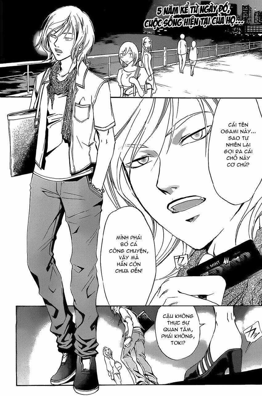 Code Breaker Chapter 230.5 trang 3