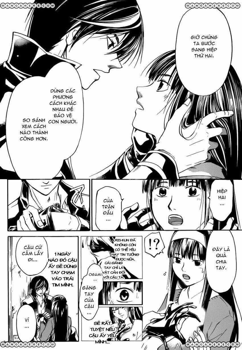 Code Breaker Chapter 230 trang 15