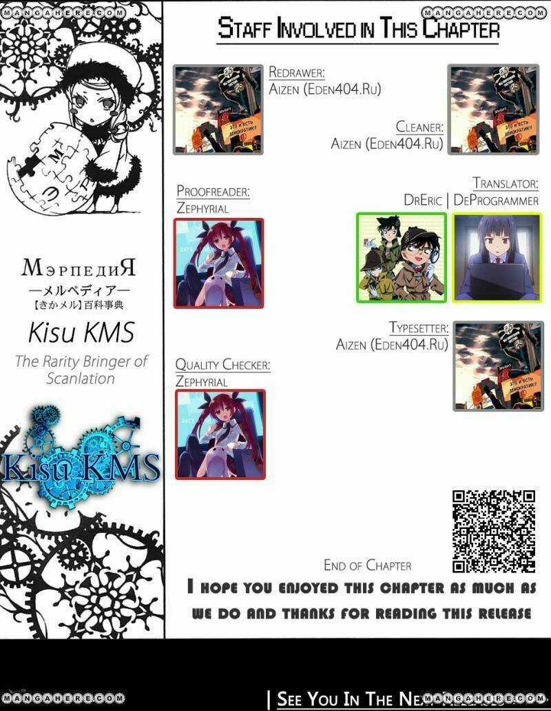 Code Breaker Chapter 230 trang 22