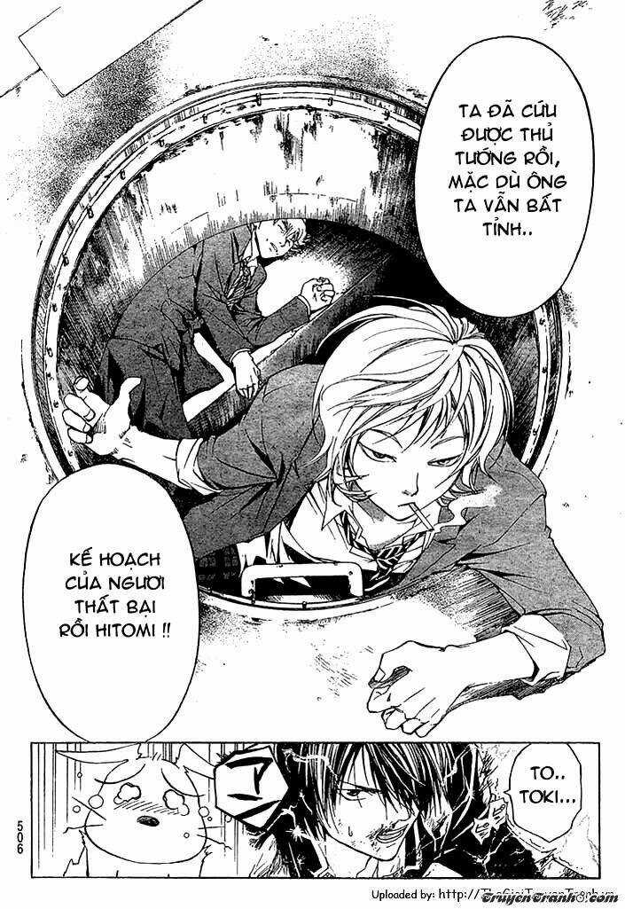 Code Breaker Chapter 25 trang 13