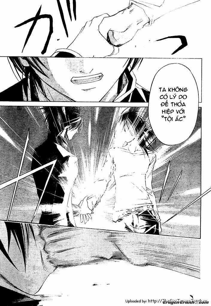 Code Breaker Chapter 25 trang 6