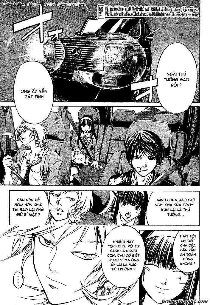 Code Breaker Chapter 26 trang 2