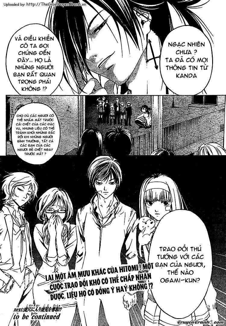 Code Breaker Chapter 27 trang 18