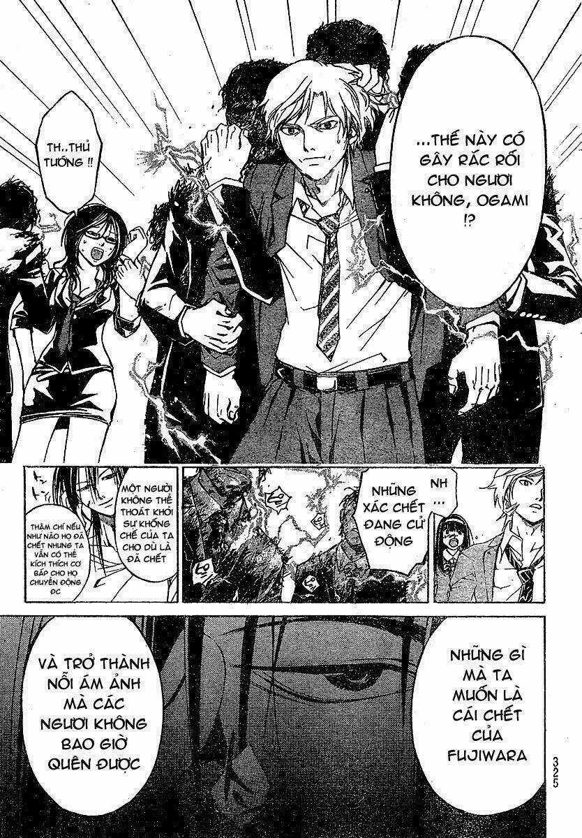 Code Breaker Chapter 28 trang 13