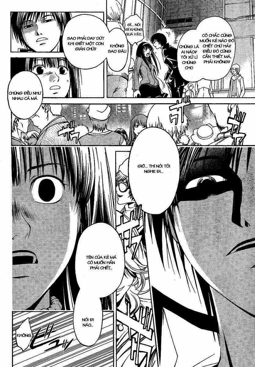 Code Breaker Chapter 3 trang 12
