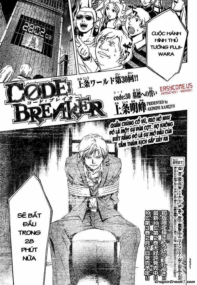 Code Breaker Chapter 30 trang 0