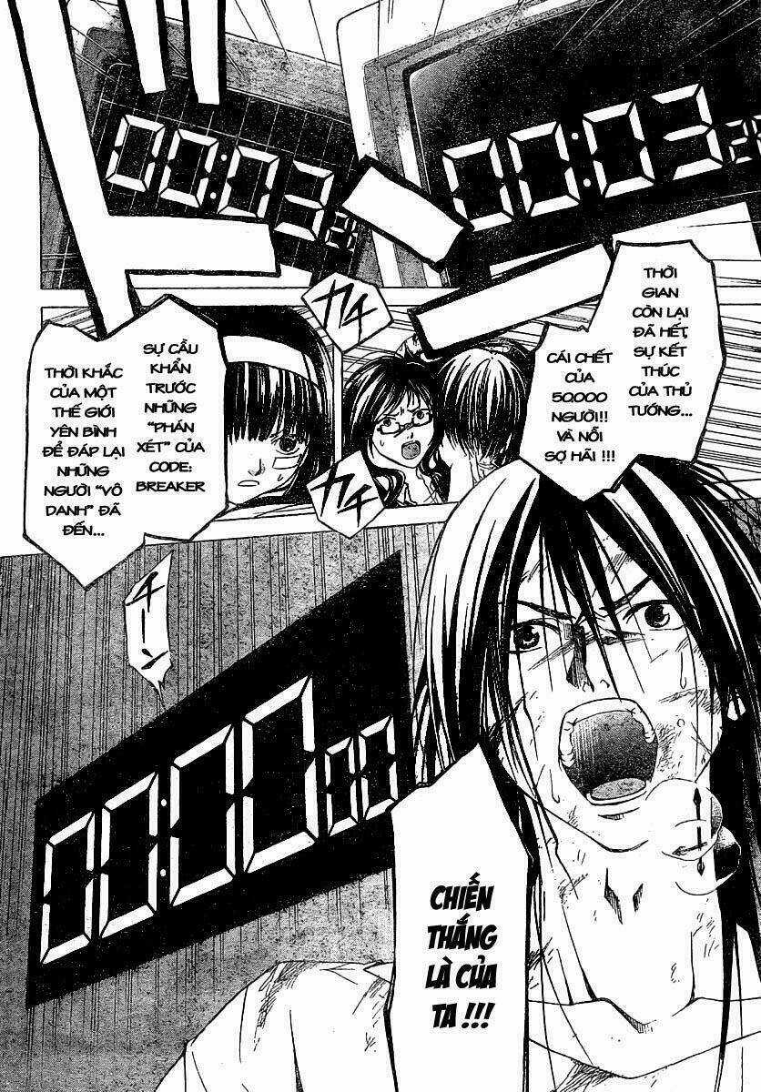 Code Breaker Chapter 32 trang 14