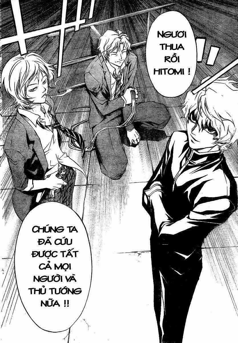 Code Breaker Chapter 32 trang 16