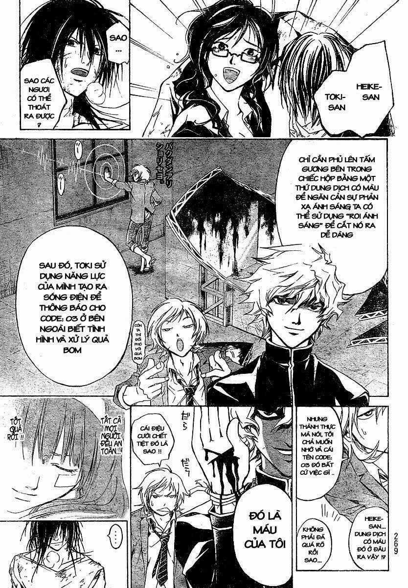Code Breaker Chapter 32 trang 17
