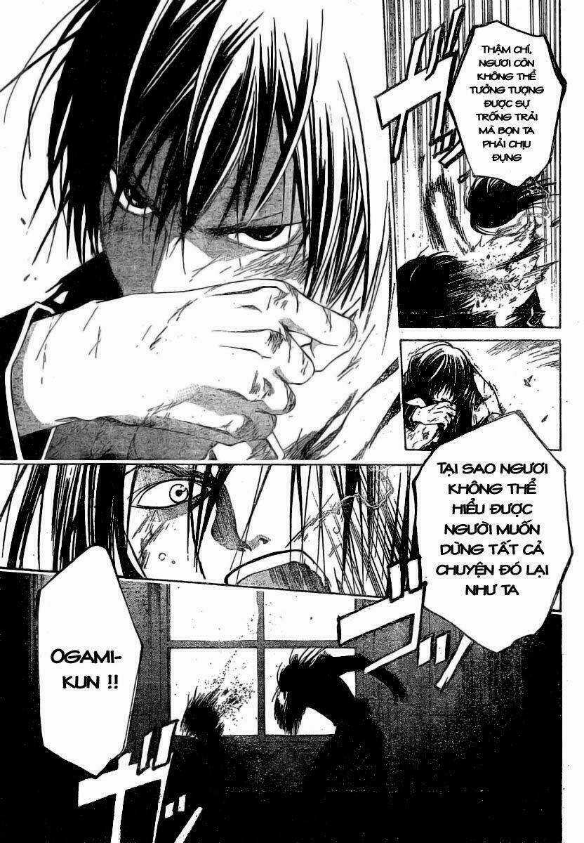 Code Breaker Chapter 33 trang 12