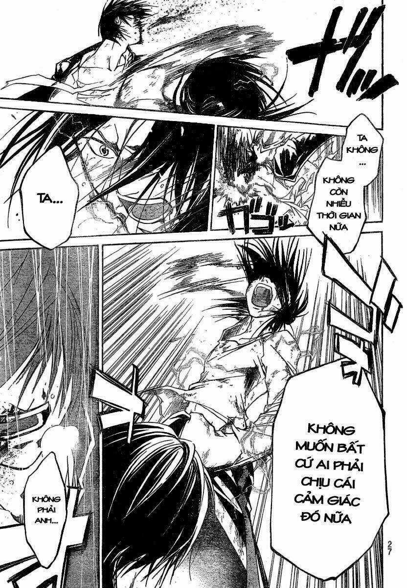 Code Breaker Chapter 33 trang 14