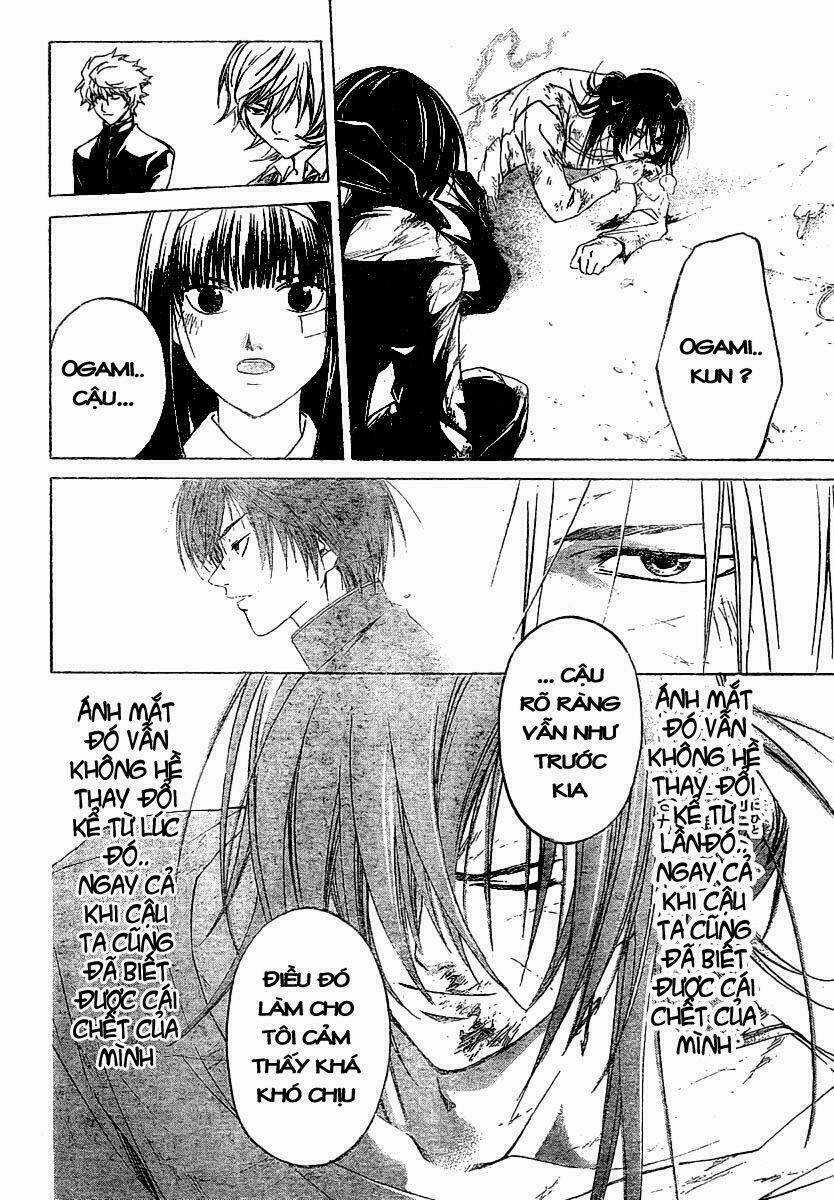 Code Breaker Chapter 33 trang 17