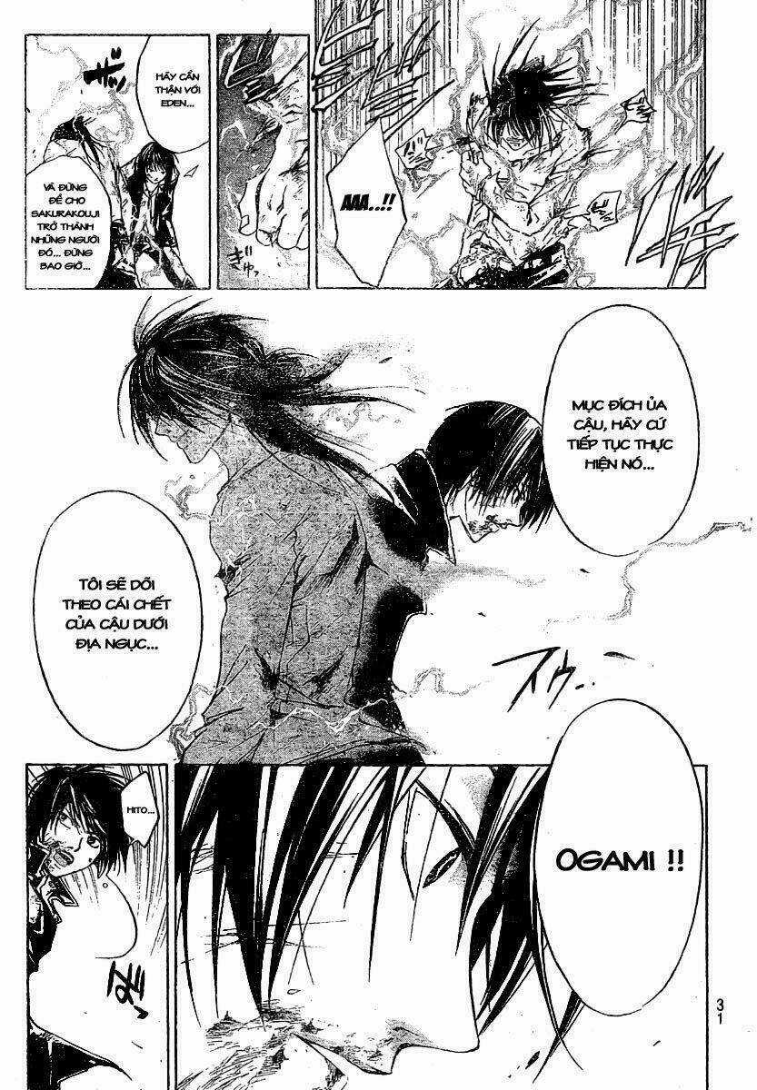 Code Breaker Chapter 33 trang 18
