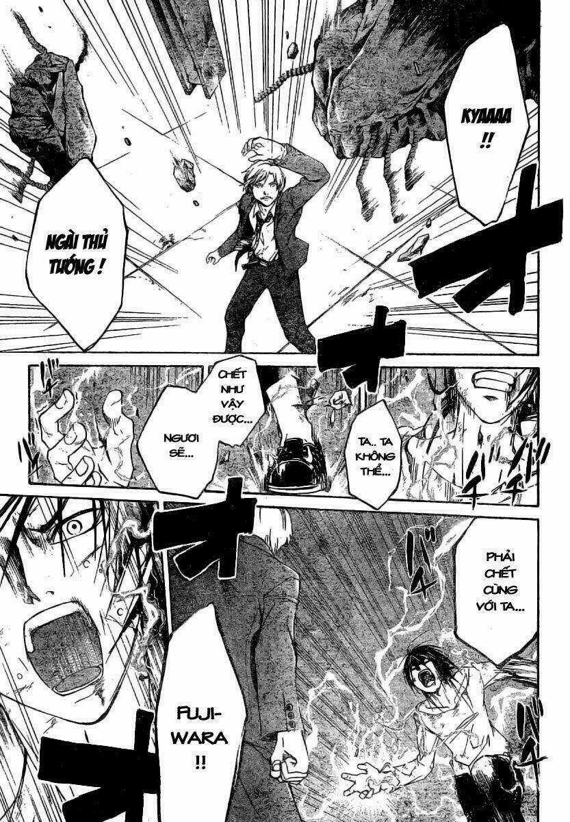 Code Breaker Chapter 33 trang 20