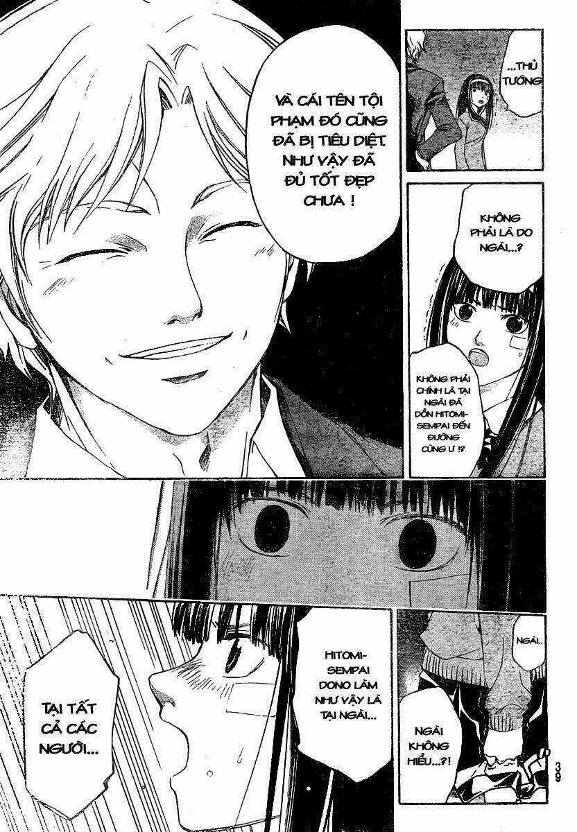 Code Breaker Chapter 33 trang 26