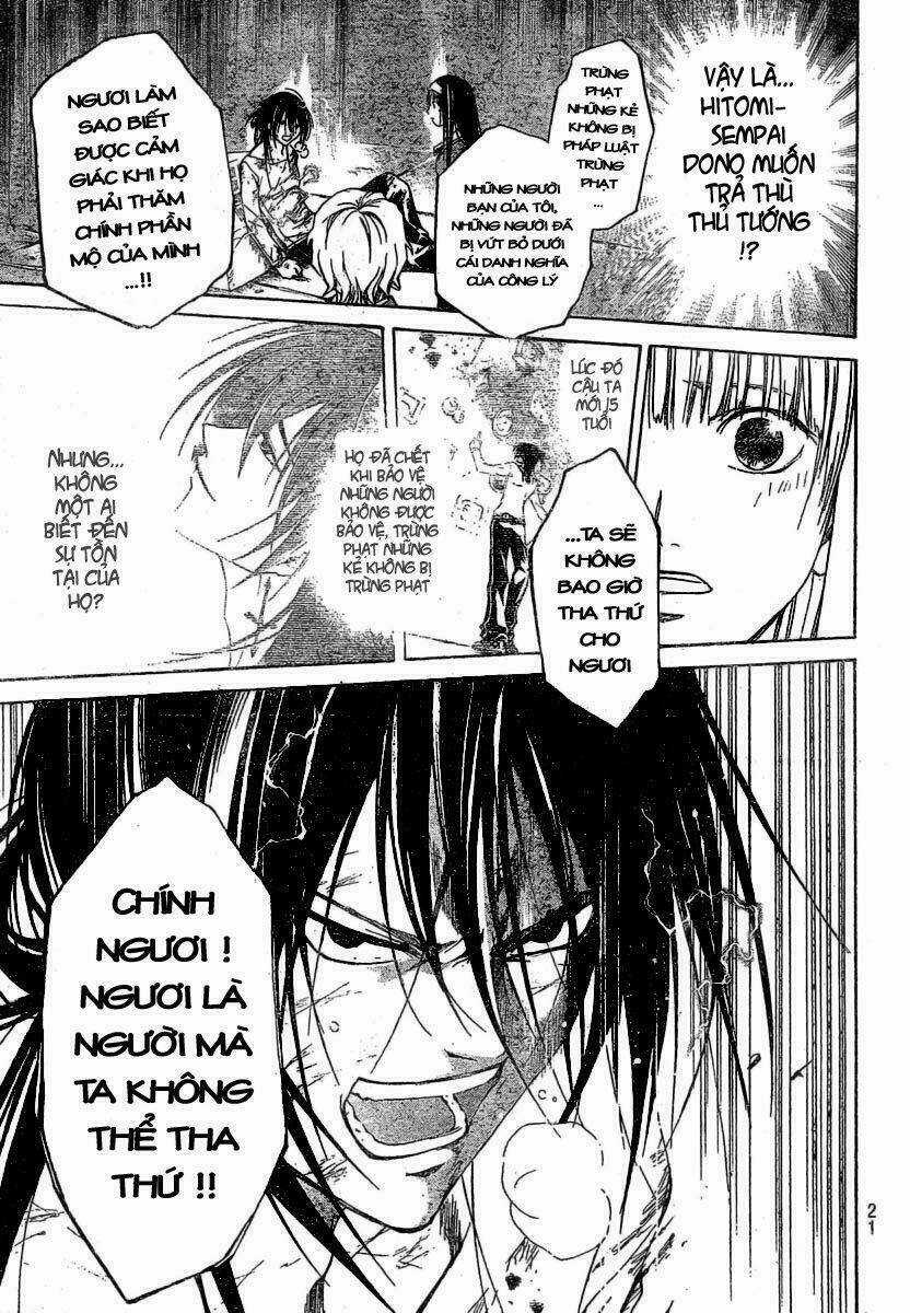 Code Breaker Chapter 33 trang 8