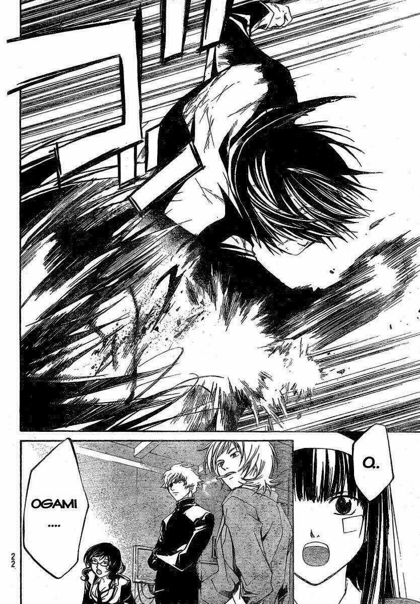 Code Breaker Chapter 33 trang 9