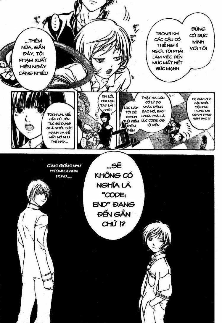 Code Breaker Chapter 35 trang 6
