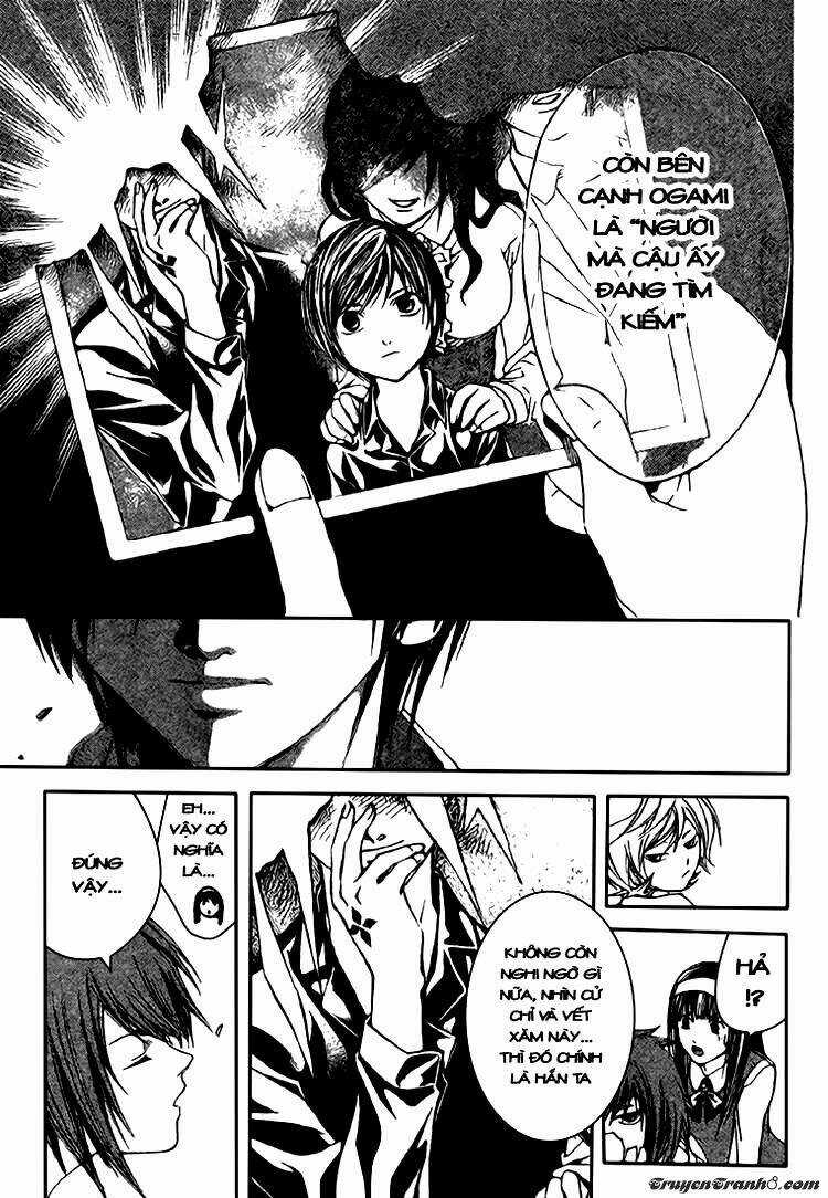 Code Breaker Chapter 39 trang 12