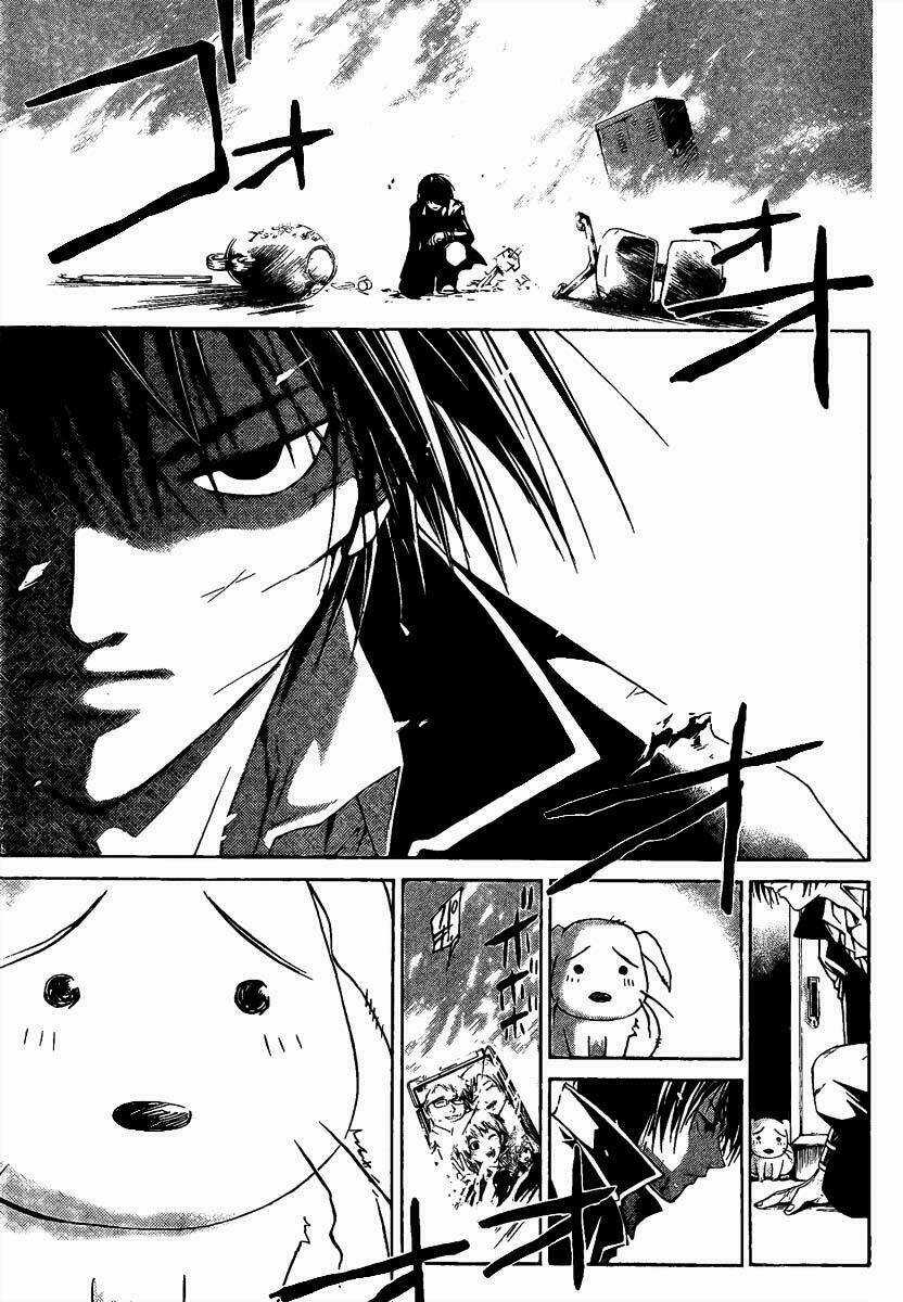 Code Breaker Chapter 5 trang 15
