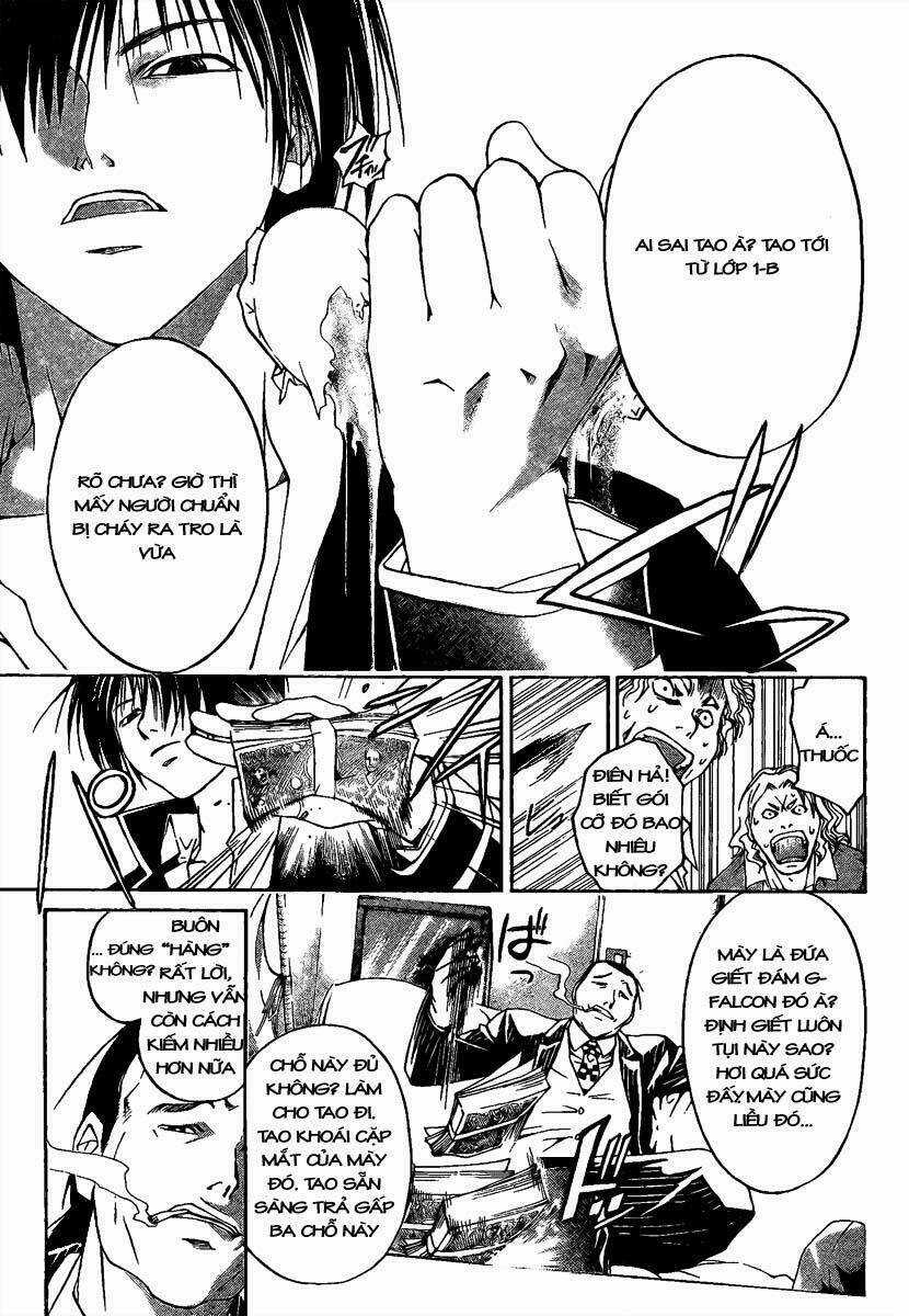 Code Breaker Chapter 5 trang 3