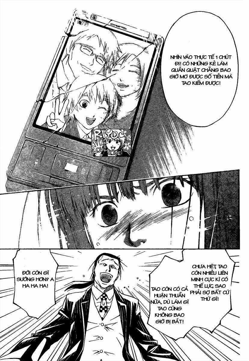 Code Breaker Chapter 5 trang 5