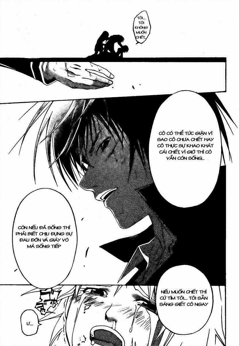 Code Breaker Chapter 6 trang 13