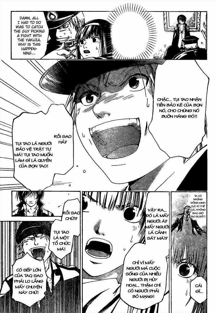 Code Breaker Chapter 6 trang 3