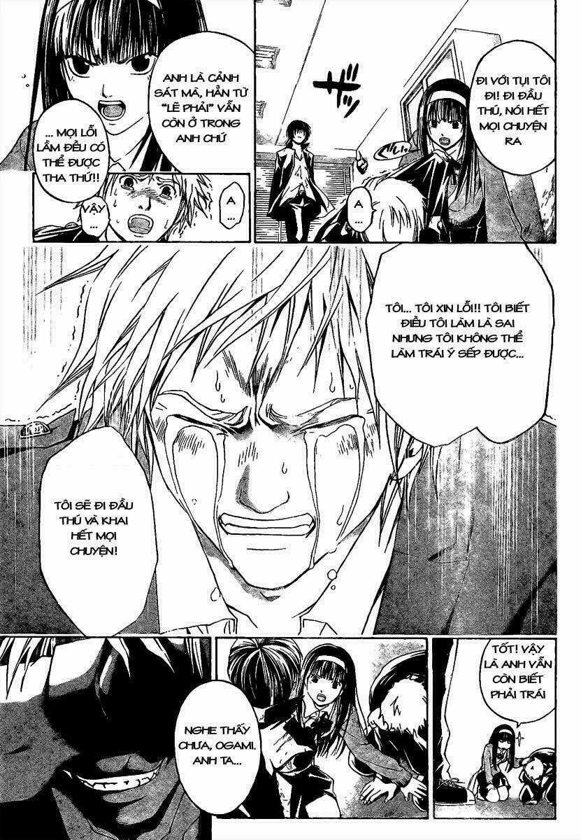 Code Breaker Chapter 6 trang 7