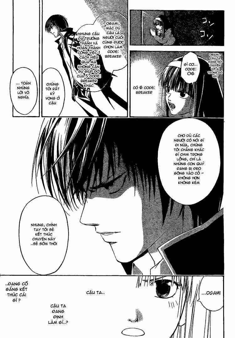 Code Breaker Chapter 8 trang 11